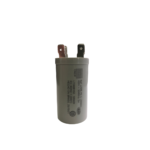 CAPACITOR DE MARCHA 6UF 400VCA WEG
