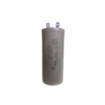 CAPACITOR DE MARCHA 50UF 400VCA WEG