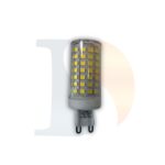 LAMPARA LED TIPOS BIPIN G9 12W FRÍA (BAW)##